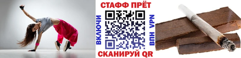Купить Исилькуль АМФЕТАМИН COCAIN A-PVP Гашиш Канабис