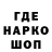 Кетамин VHQ Vera Votyakova