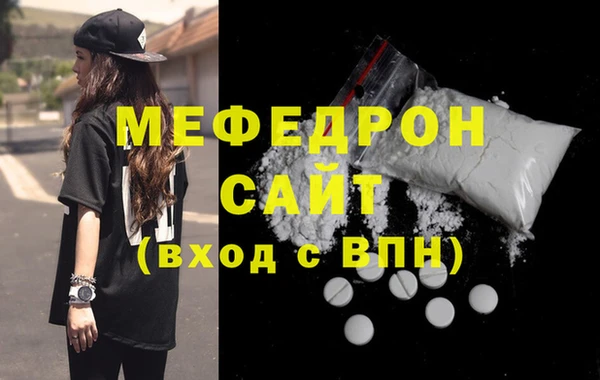 ГАЛЛЮЦИНОГЕННЫЕ ГРИБЫ Надым