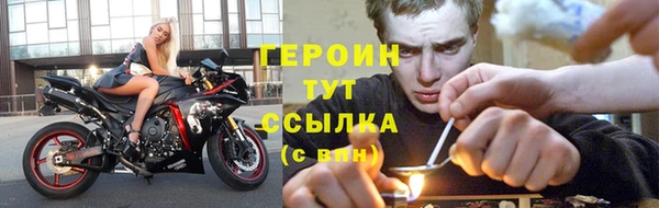 ГАЛЛЮЦИНОГЕННЫЕ ГРИБЫ Надым