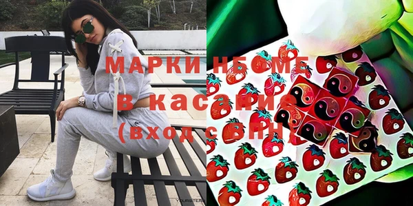 apvp Навашино