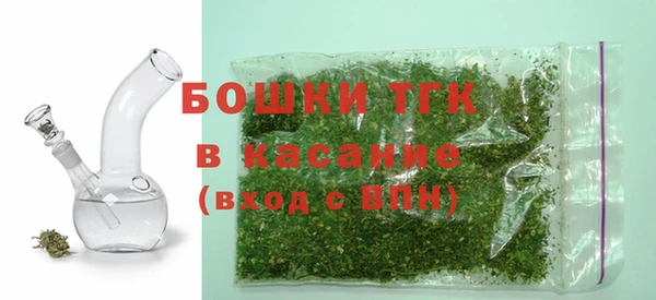 альфа пвп VHQ Беслан