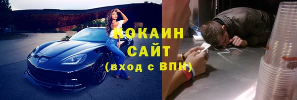 ПСИЛОЦИБИНОВЫЕ ГРИБЫ Наволоки