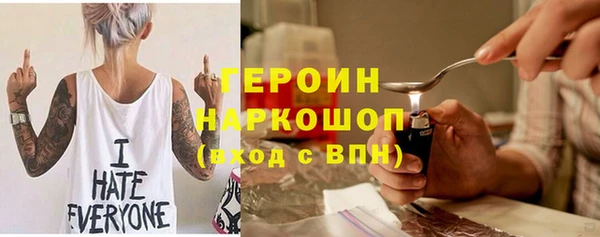 apvp Навашино