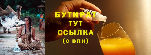 apvp Навашино