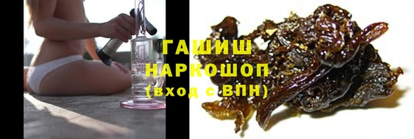 ПСИЛОЦИБИНОВЫЕ ГРИБЫ Наволоки