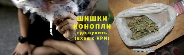 MDMA Володарск