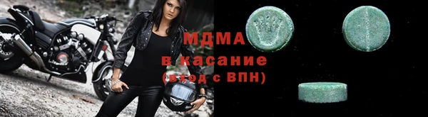 ПСИЛОЦИБИНОВЫЕ ГРИБЫ Наволоки