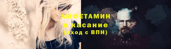 ПСИЛОЦИБИНОВЫЕ ГРИБЫ Наволоки