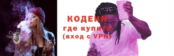 apvp Навашино