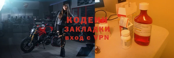 apvp Навашино