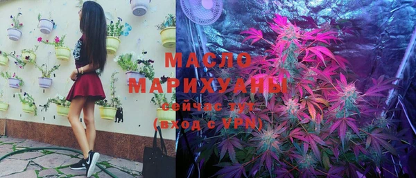 ПСИЛОЦИБИНОВЫЕ ГРИБЫ Наволоки
