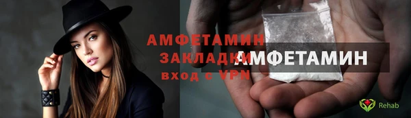 ГАЛЛЮЦИНОГЕННЫЕ ГРИБЫ Надым