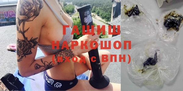 apvp Навашино