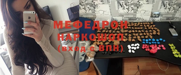 ПСИЛОЦИБИНОВЫЕ ГРИБЫ Наволоки