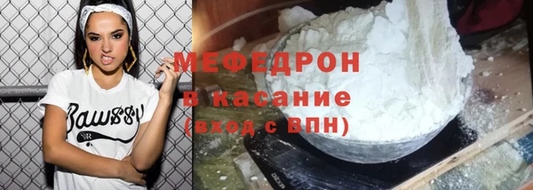 apvp Навашино