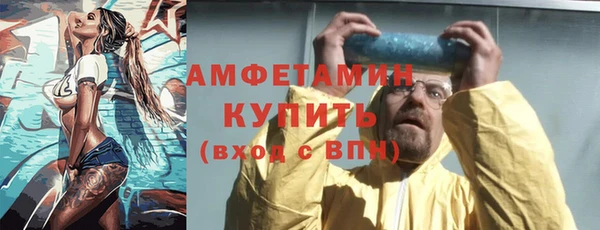 меф VHQ Билибино