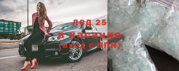 меф VHQ Михайлов