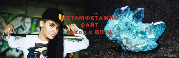 apvp Навашино