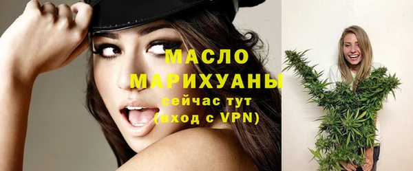 каннабис Бикин