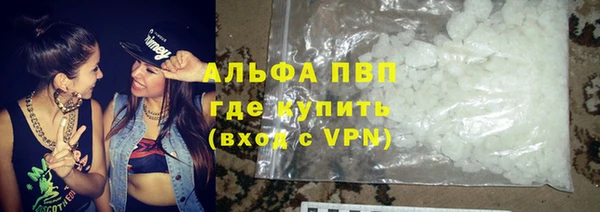 MDMA Володарск